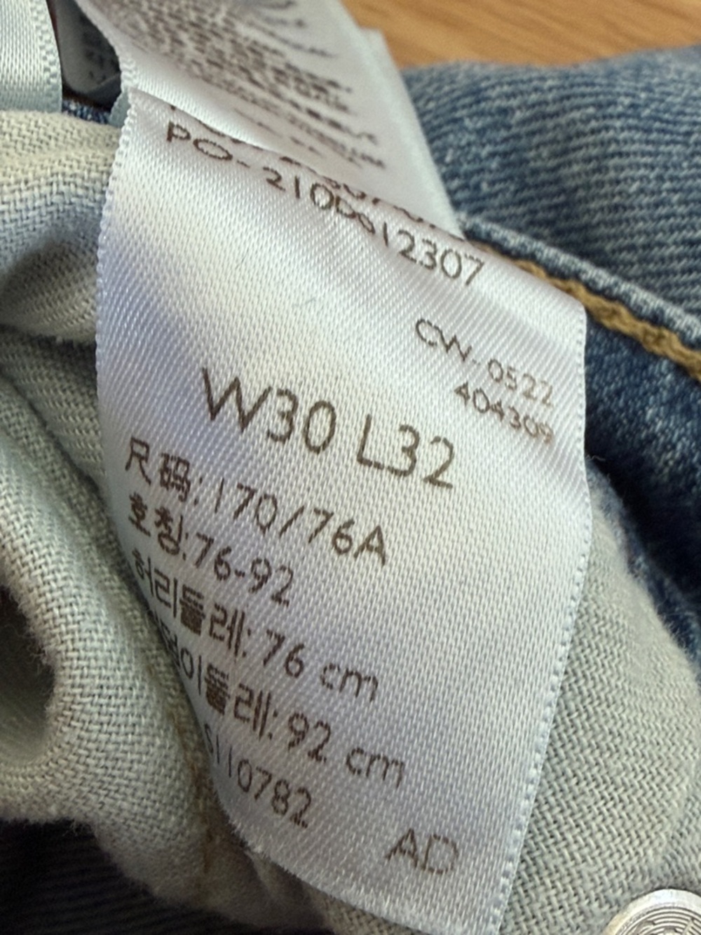 Levi's 502 - Picture 5 of 5